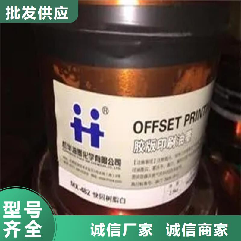 回收香精回收食品添加剂甄选好厂家