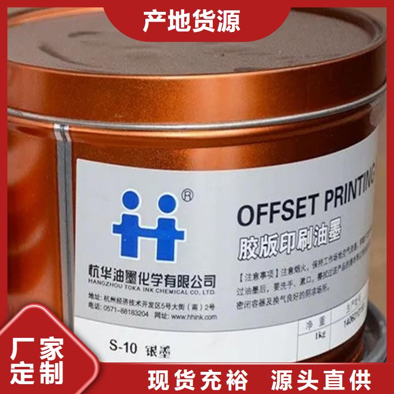 回收香精-回收抗氧剂行业优选
