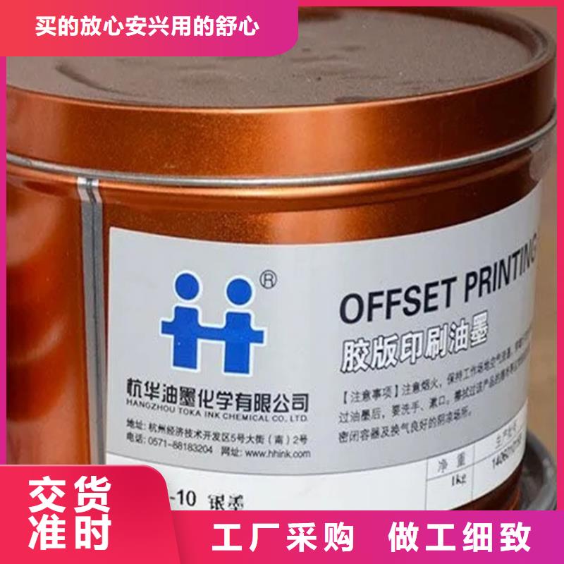  回收香精同行低价