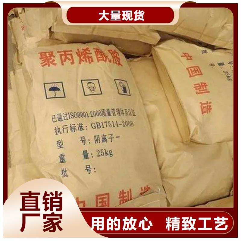  回收香精研发生产销售