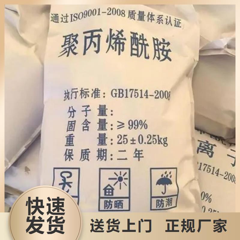回收香精沥青回收精工打造