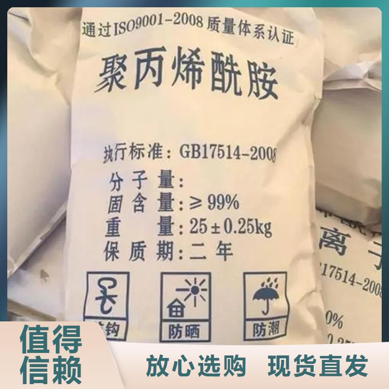 回收香精-回收油漆专注细节更放心