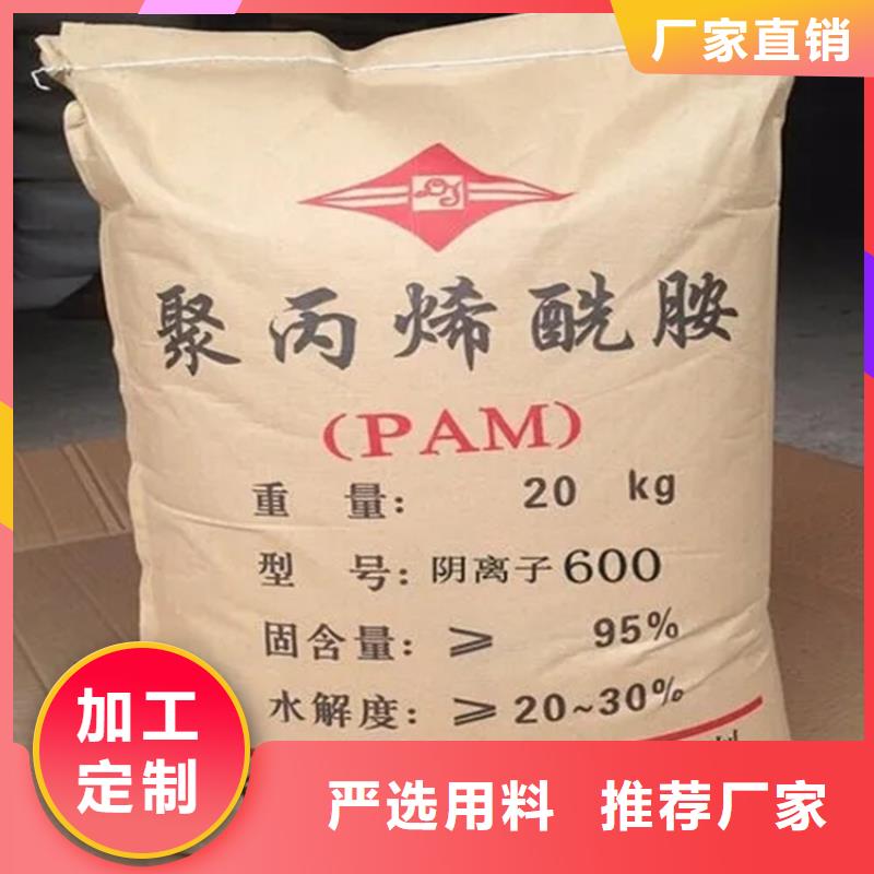 回收香精,联苯胺黄G回收多年实力厂家