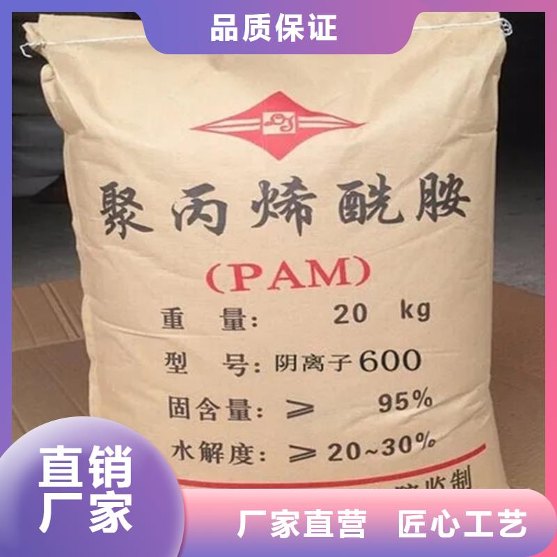 回收香精拥有多家成功案例