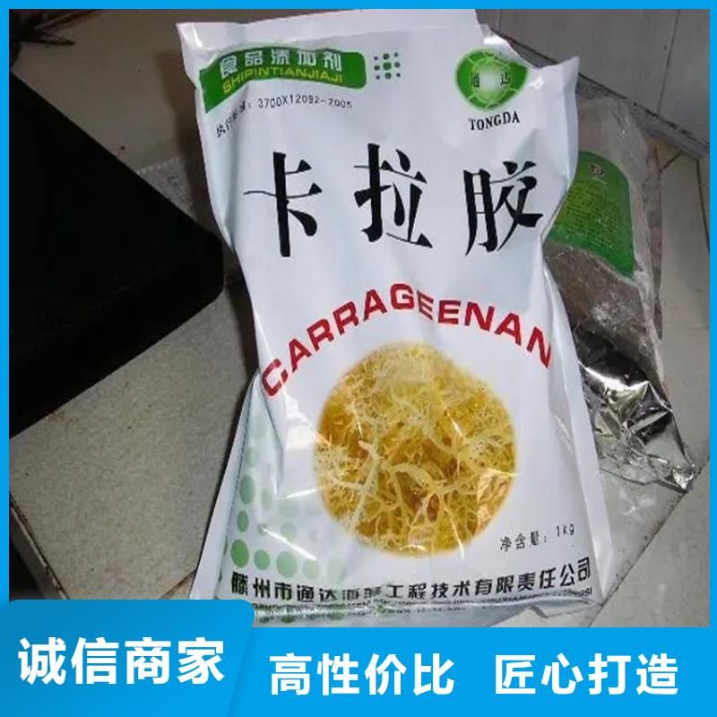  回收香精厂家质量过硬