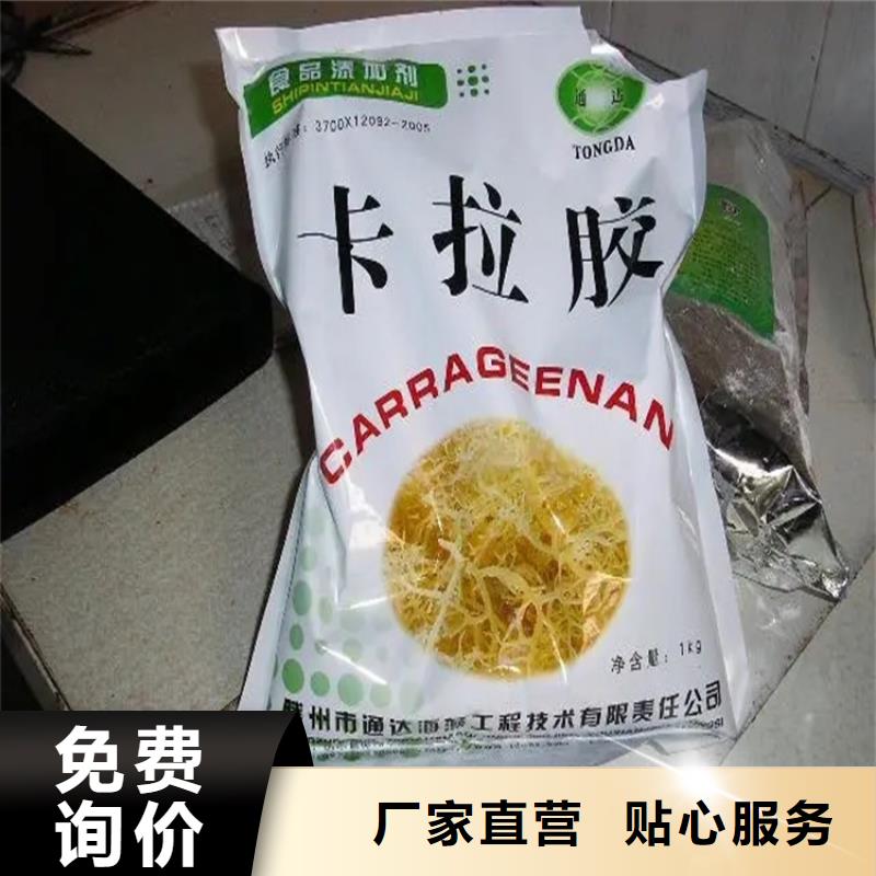 回收香精-回收树脂服务周到