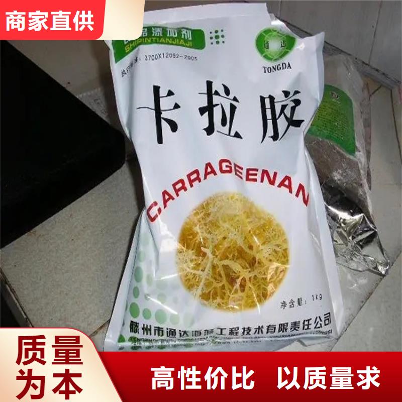 回收香精实力厂家直销