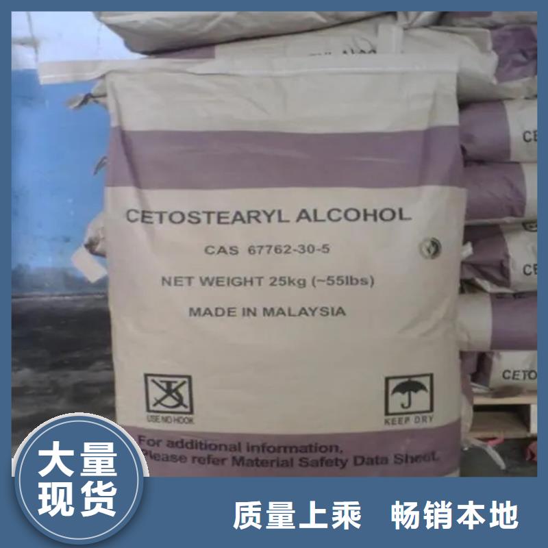 涟水区厂家
