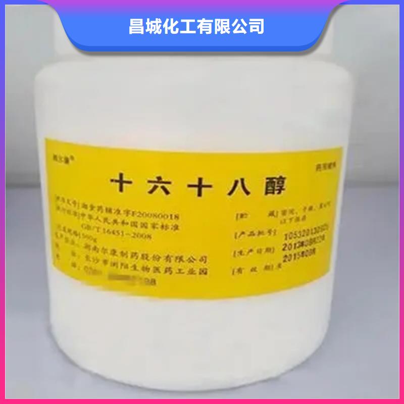  回收香精品质无所畏惧