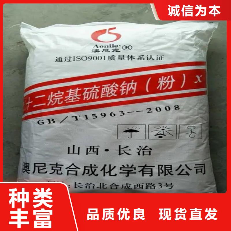 回收香精回收色精好产品有口碑