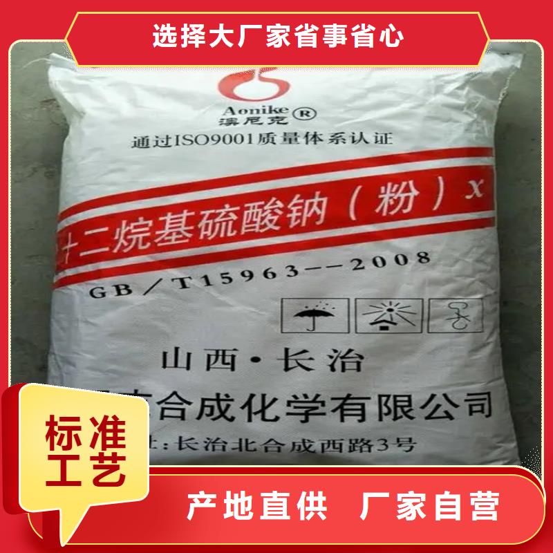 回收香精-回收白油专业按需定制