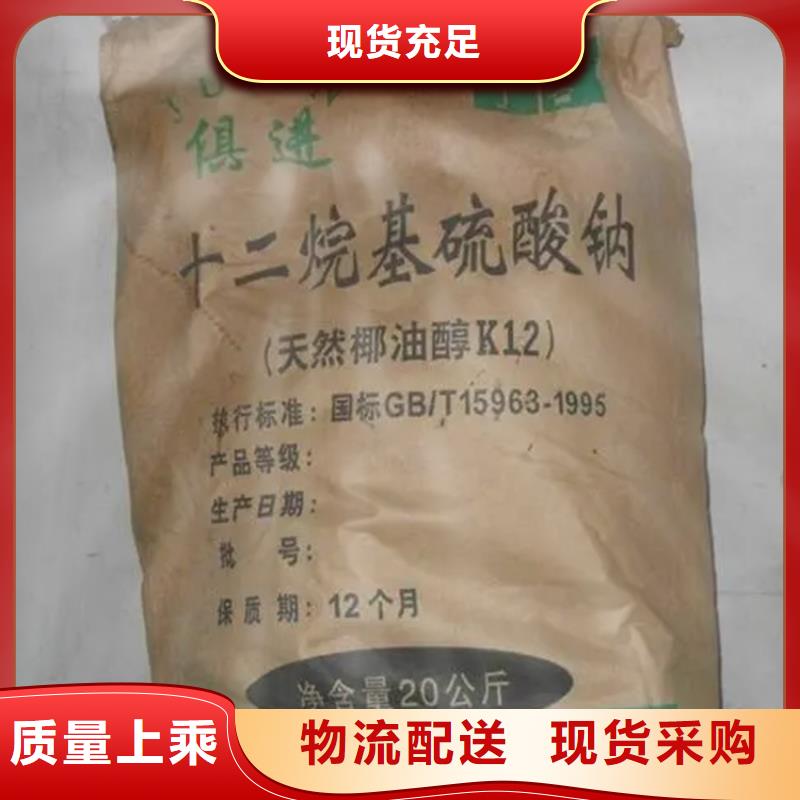 回收香精源头把关放心选购