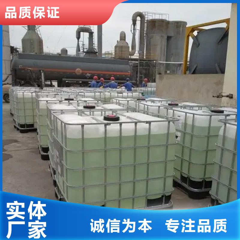  回收香精实力优品
