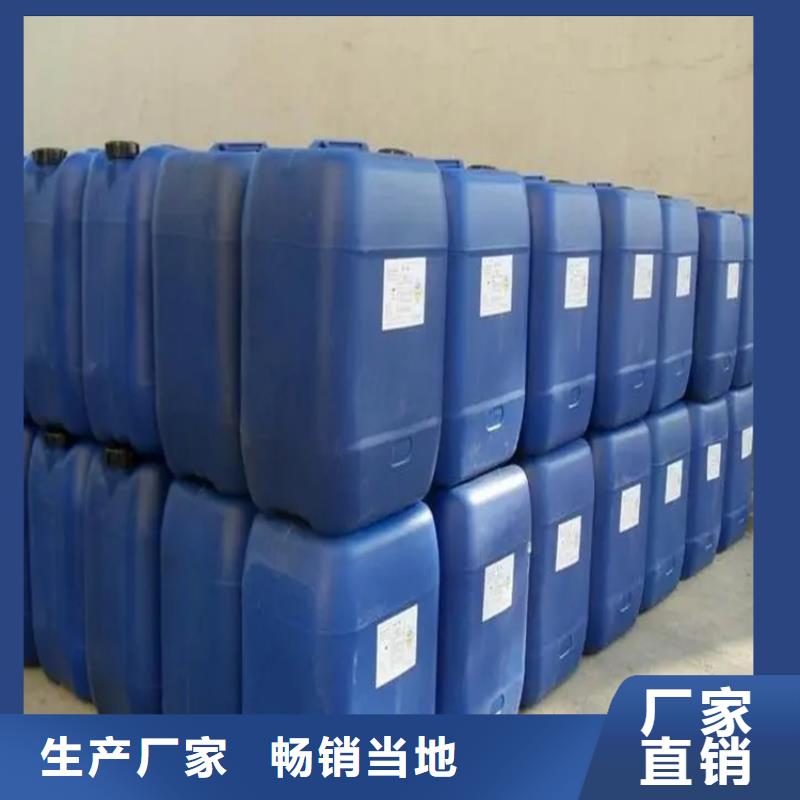 回收香精-回收树脂服务周到