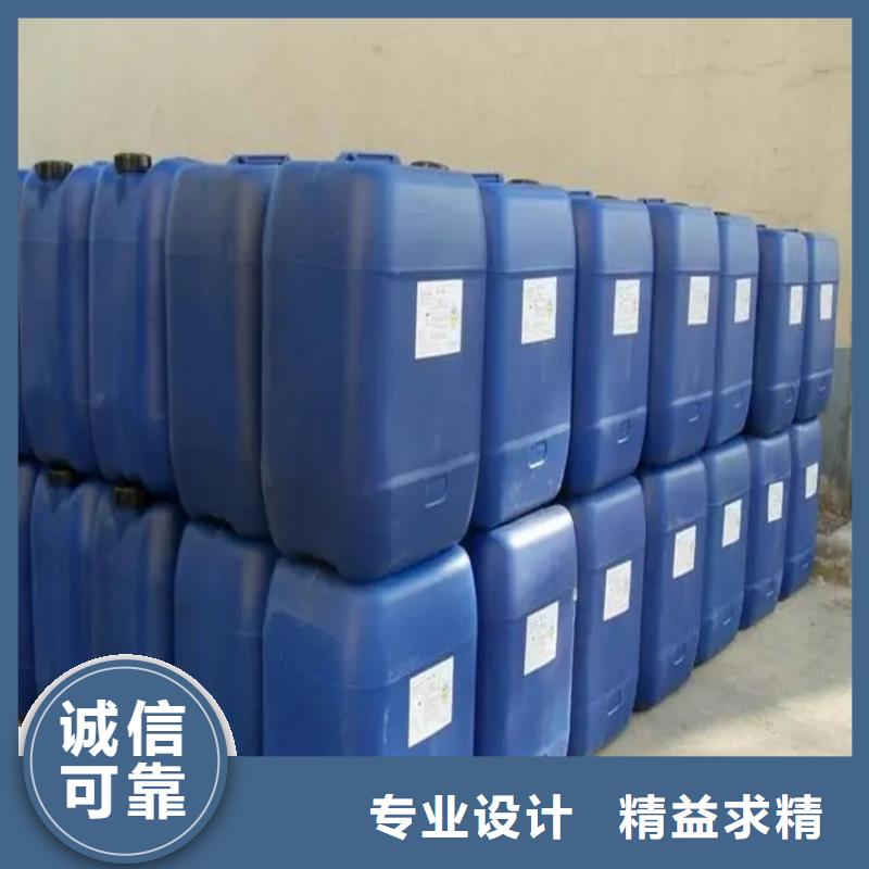  回收香精的简单介绍