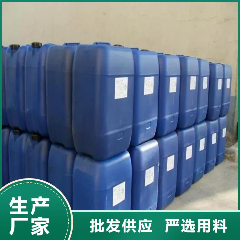 回收香精实力厂家直销