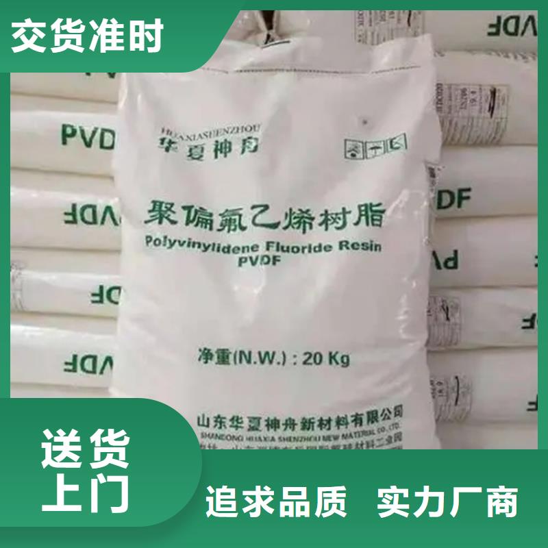  回收香精层层质检