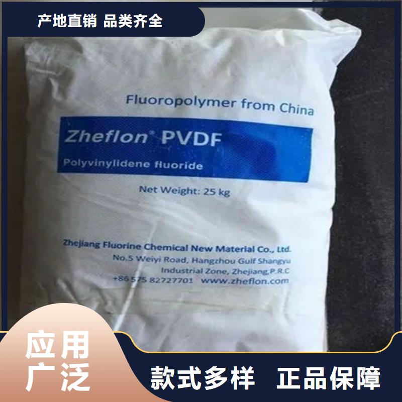  回收香精大厂生产品质