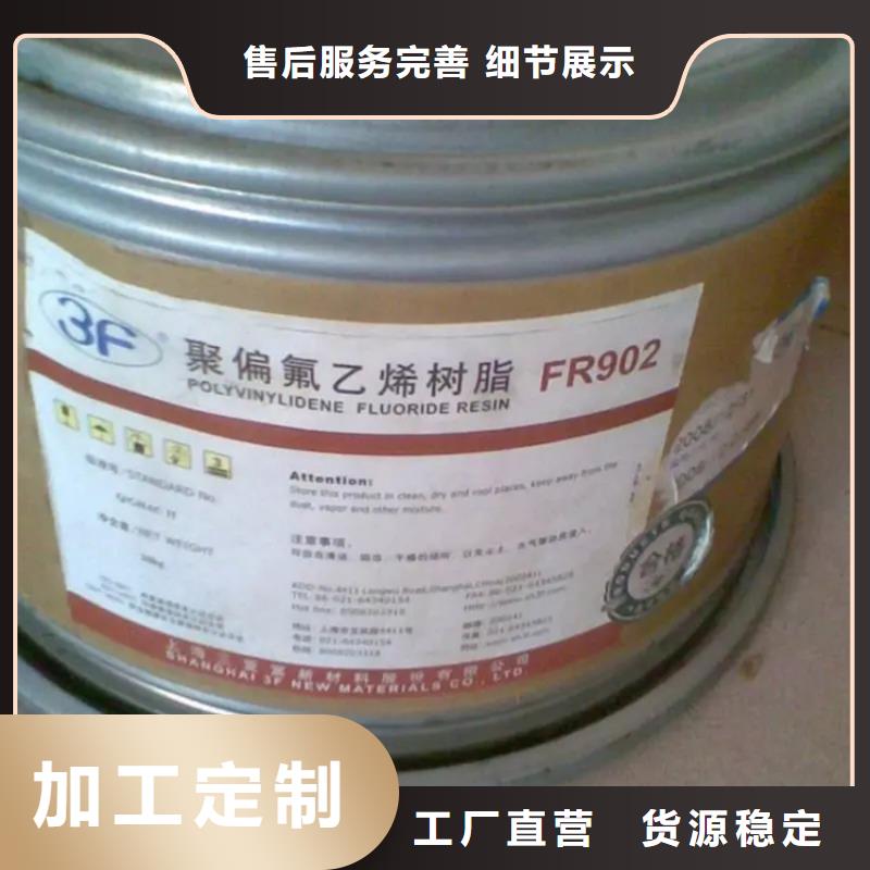  回收香精大厂生产品质