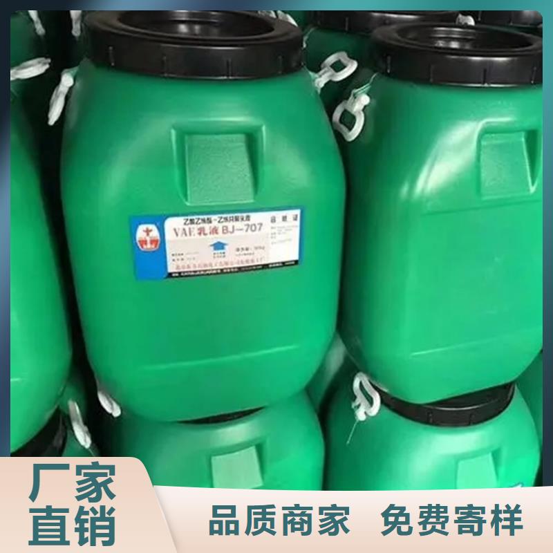 回收香精-色精回收为品质而生产