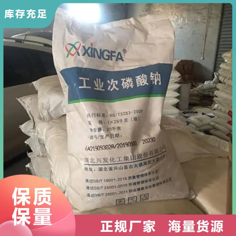 回收香精回收AES厂家实力大