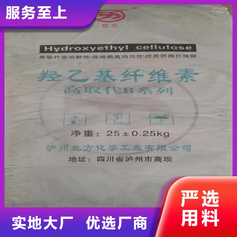 回收香精溶剂回收就近发货