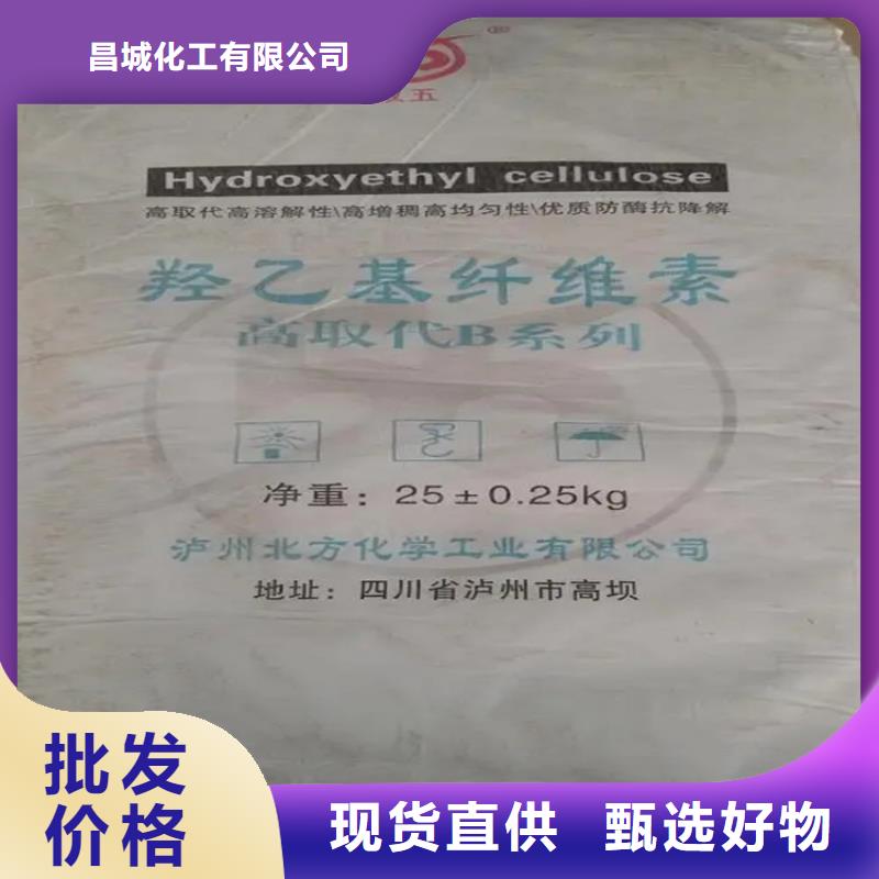 回收香精-回收溶剂源厂直接供货