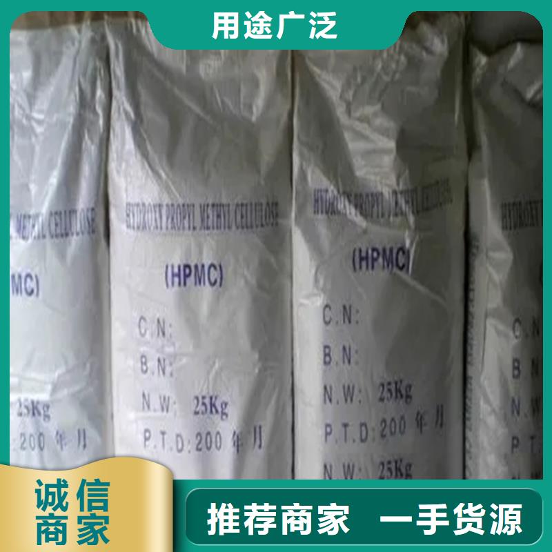  回收香精满足客户需求