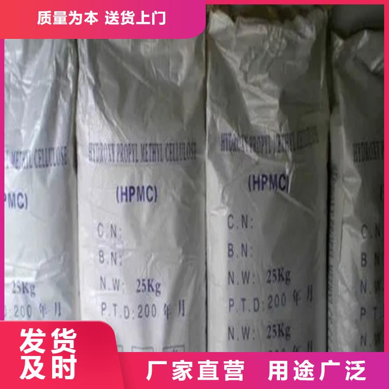 回收香精现货批发