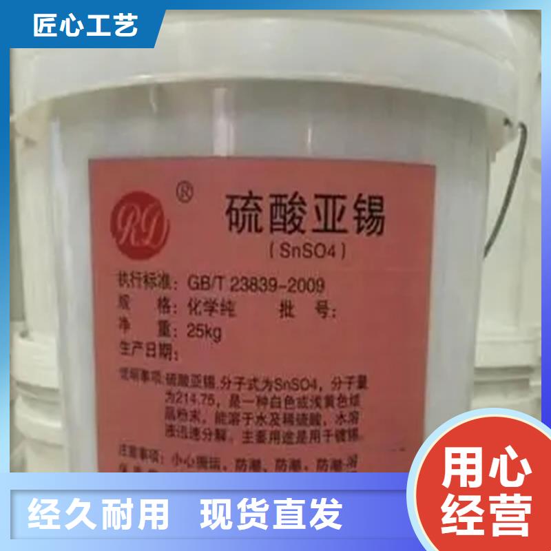 回收香精-回收树脂服务周到