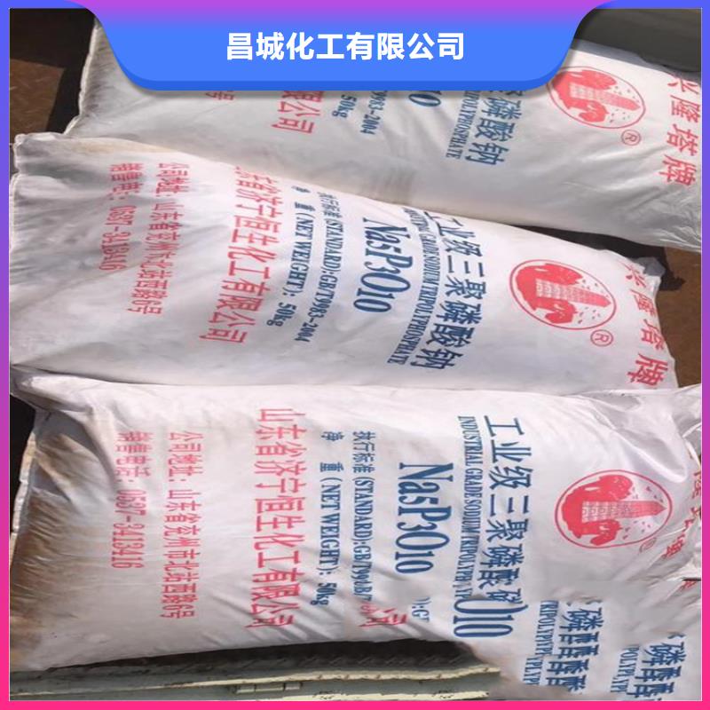  回收香精研发生产销售