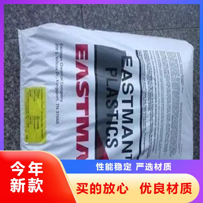  回收香精实力商家供货稳定
