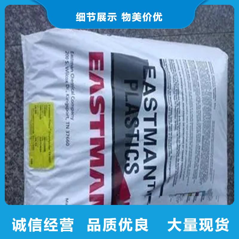 回收香精回收油漆品质保证实力见证