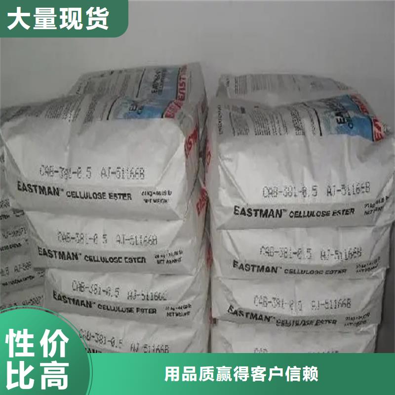 回收香精-回收油漆专注细节更放心