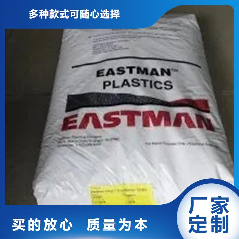  回收香精好产品放心购