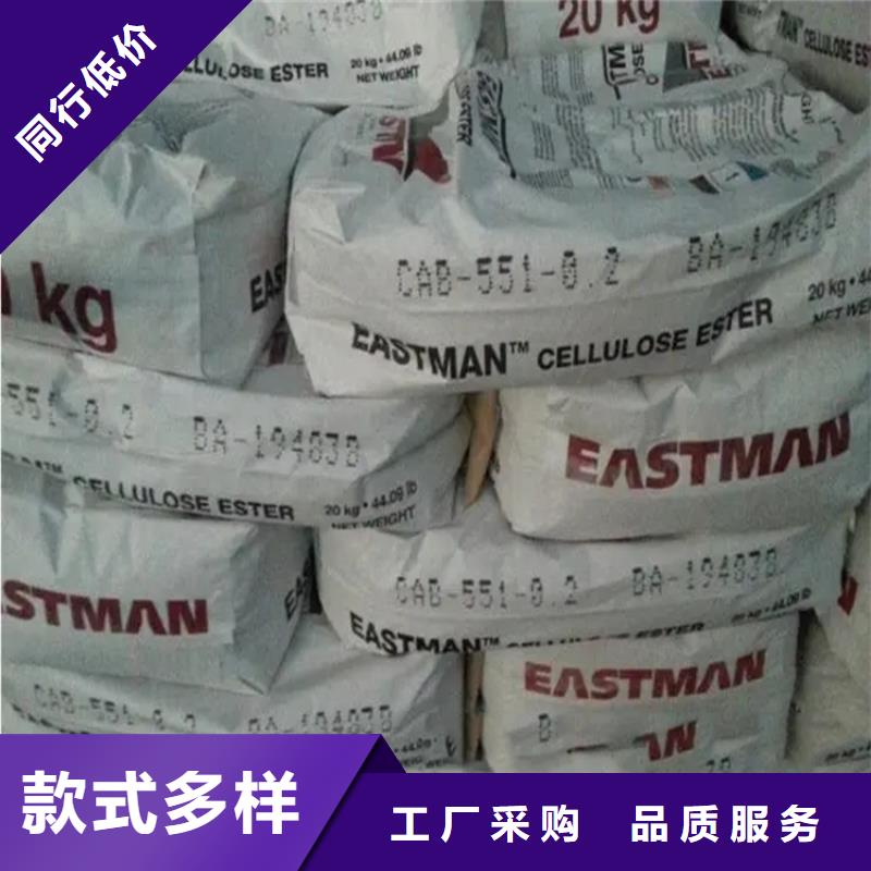  回收香精大厂生产品质