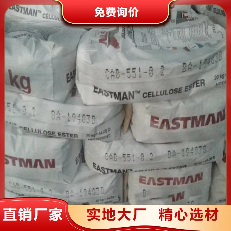  回收香精品质无所畏惧