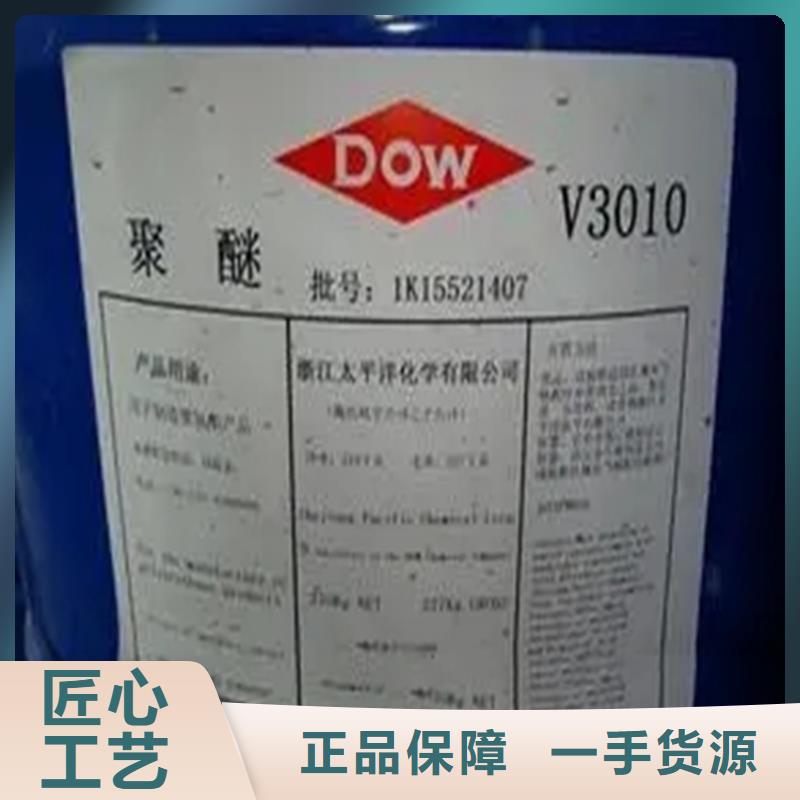 回收香精,回收抗氧剂服务始终如一
