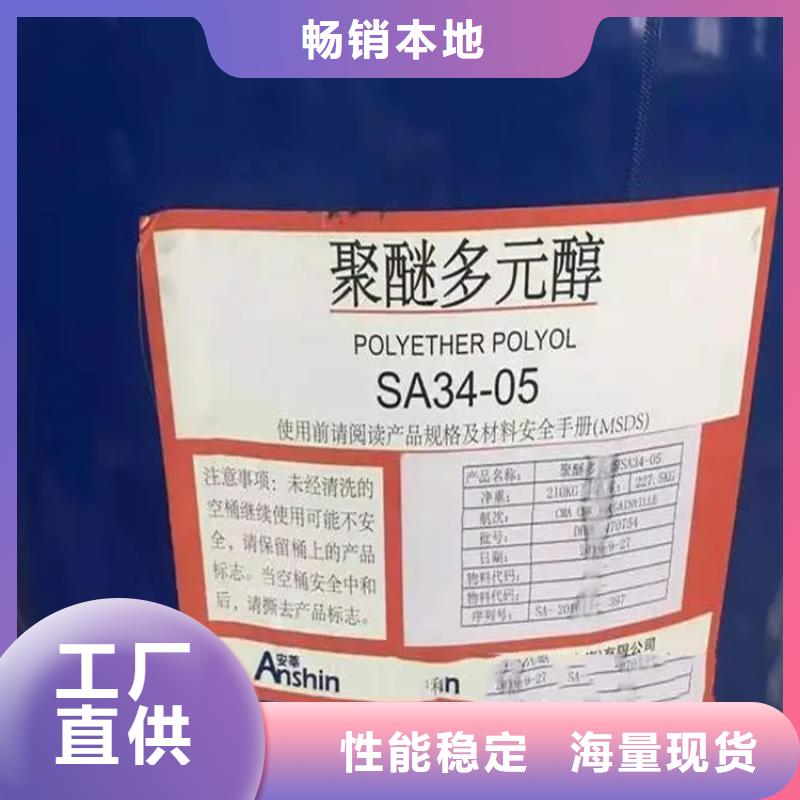 涟水区厂家