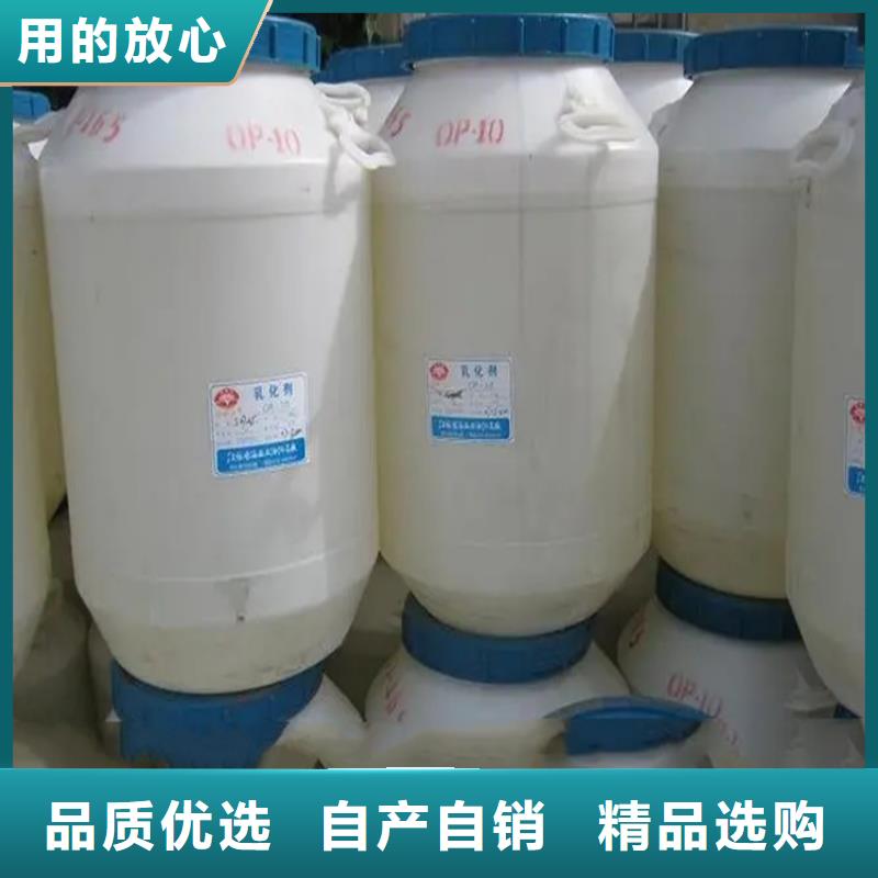 回收香精_回收树脂好品质用的放心