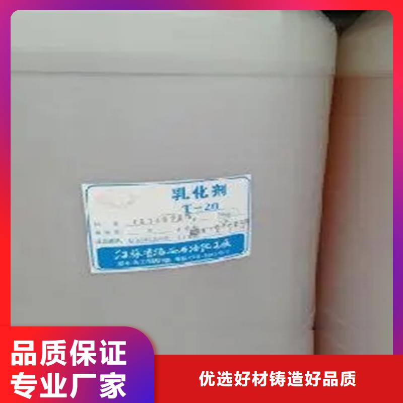 回收香精-回收油漆专注细节更放心