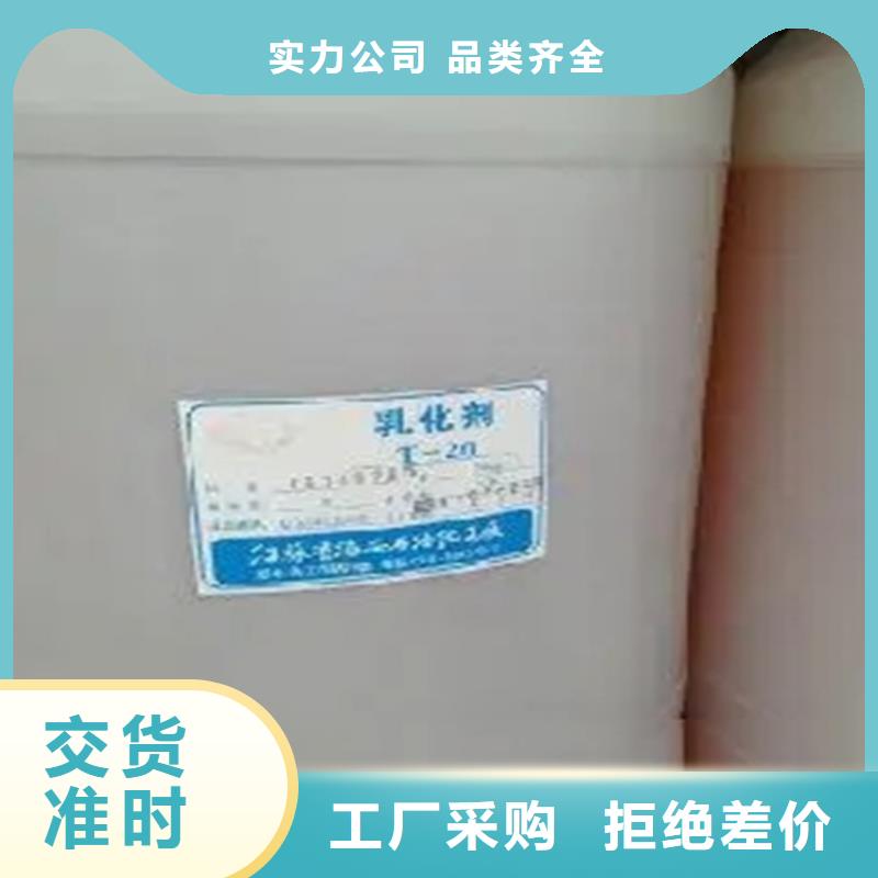 回收香精聚醚回收种类多质量好