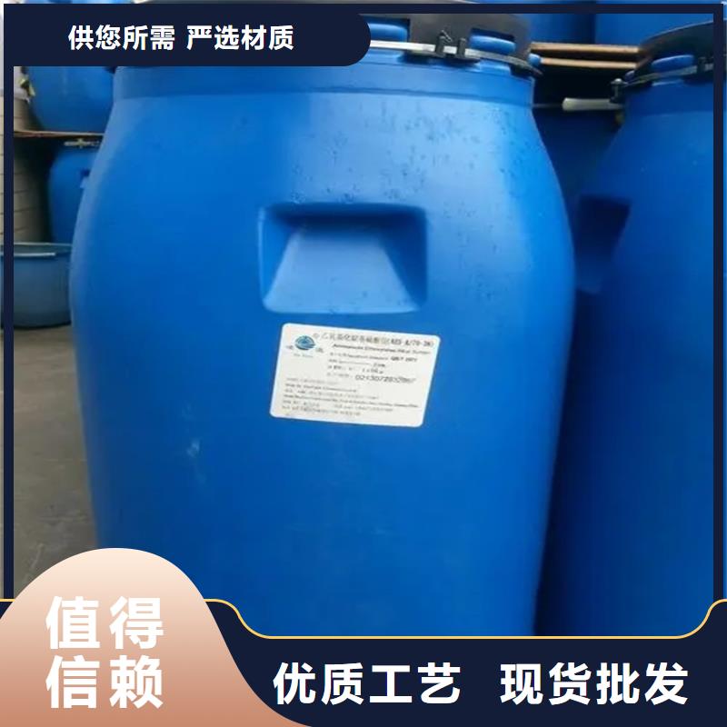 回收香精精工细作品质优良