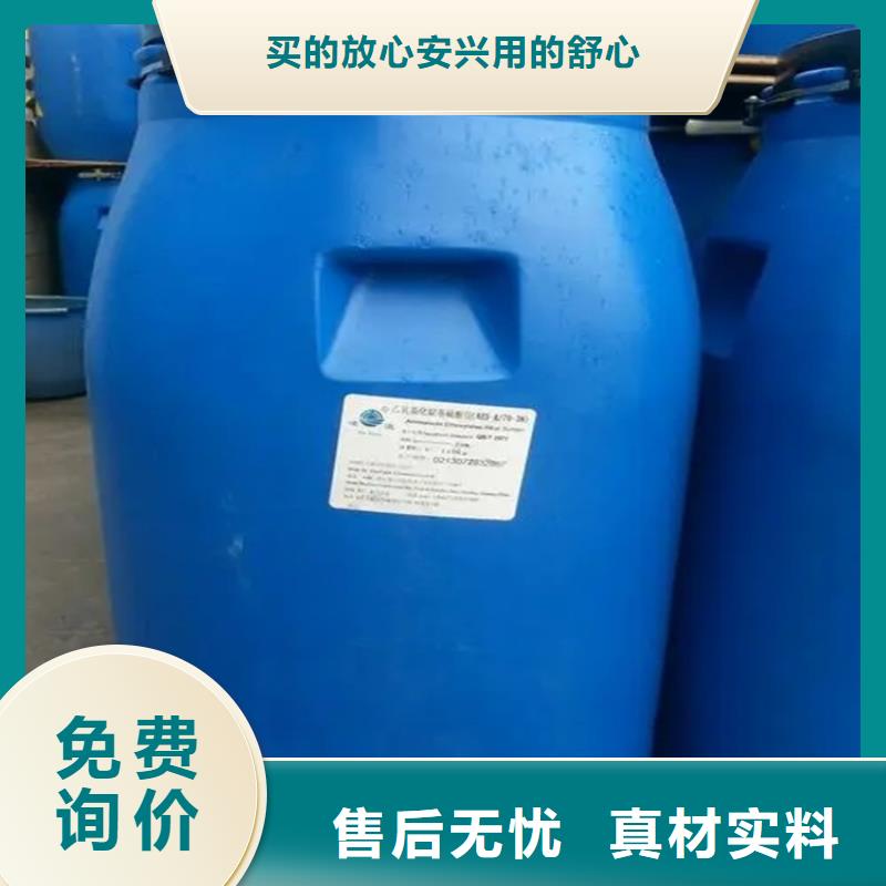 乐陵市回收黄原胶报价