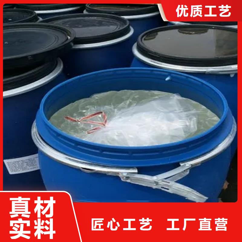回收香精【硅胶回收】专业生产制造厂