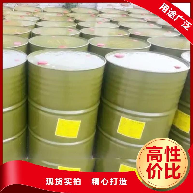 回收香精聚醚回收种类多质量好