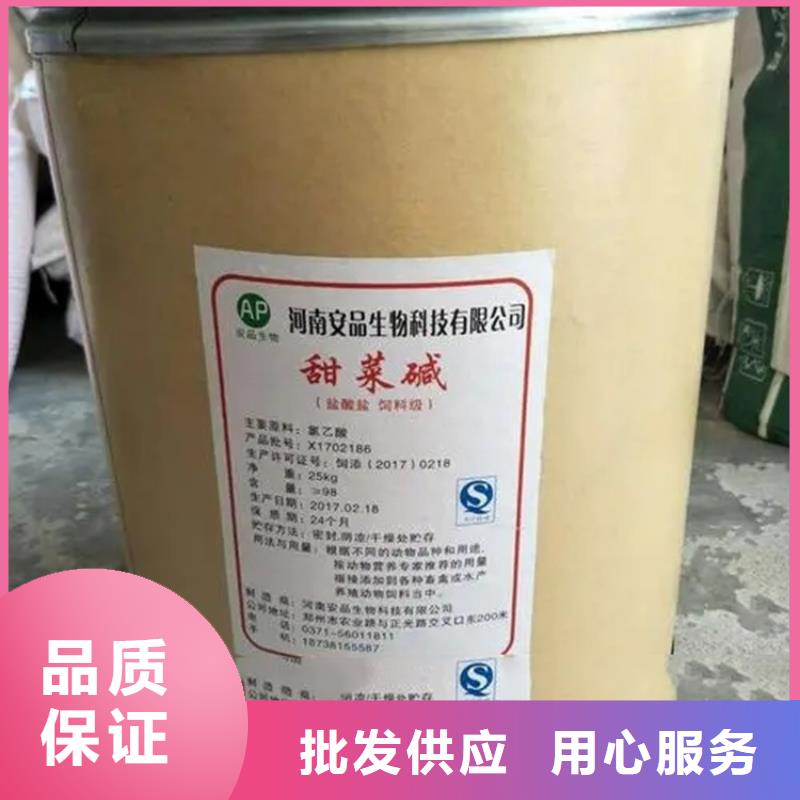 乐陵市回收黄原胶报价