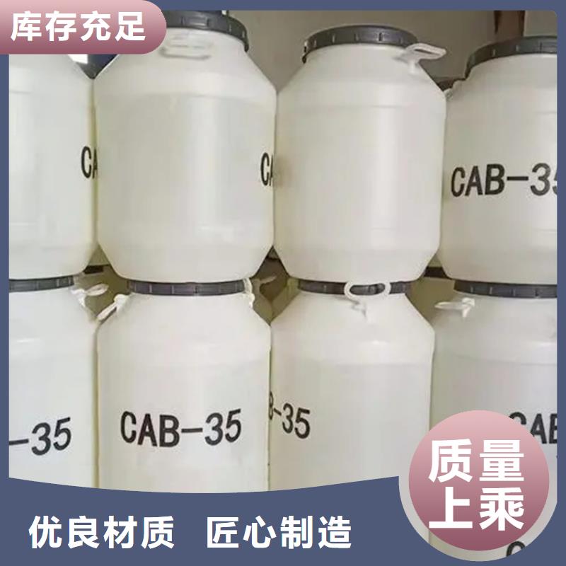 回收香精好货采购