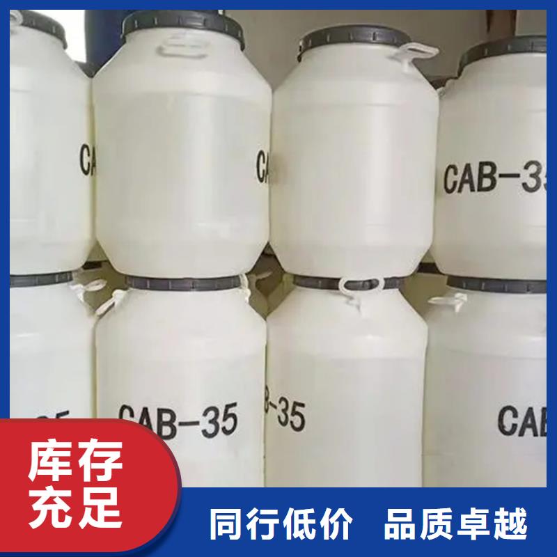  回收香精研发生产销售