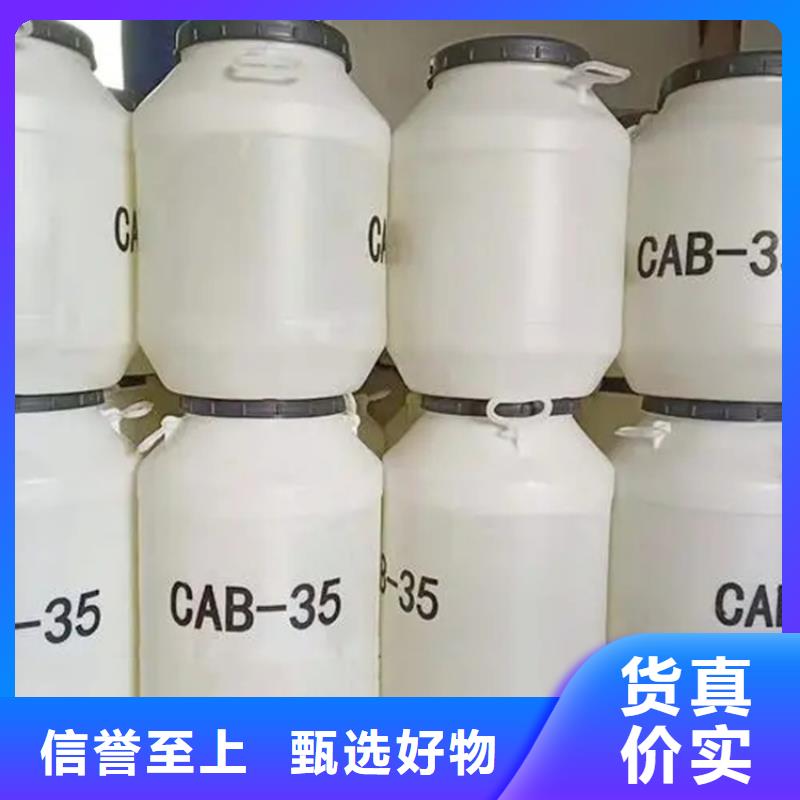 回收香精现货充足量大优惠